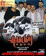 Kamban Kazhagam 2011 song download
